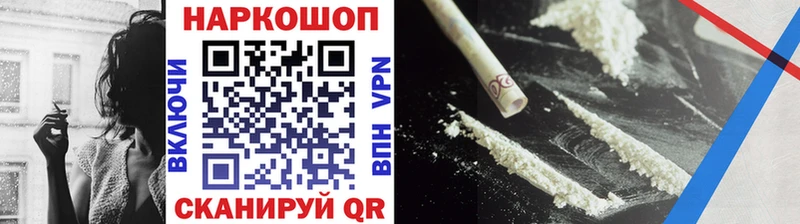 Сколько стоит Губаха omg как зайти  Мефедрон  А ПВП  Псилоцибиновые грибы  Cocaine  ГАШ  Бошки Шишки 