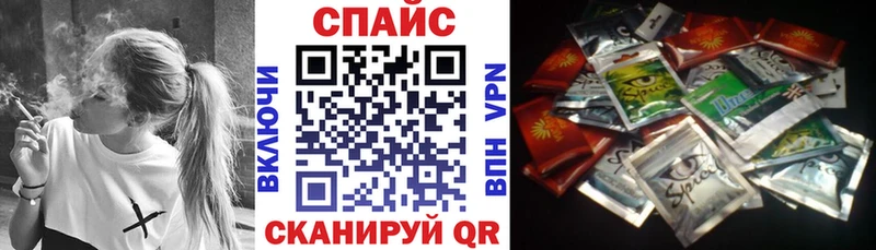 Бутират вода  Губаха 