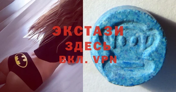 марки nbome Заволжск