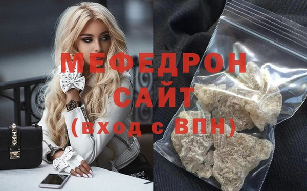 марки nbome Заволжск