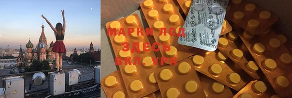 не бодяженный Тольятти
