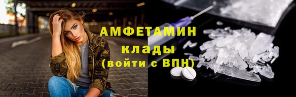 кокаин премиум Зерноград