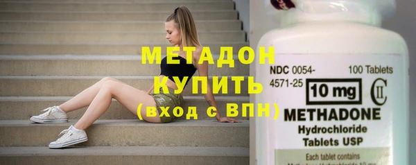 сатива Заводоуковск