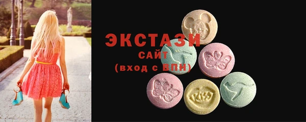 кокаин премиум Зерноград
