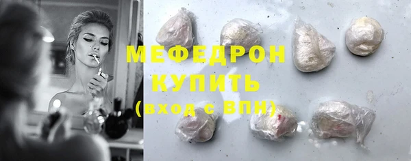 марки nbome Заволжск