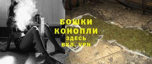 каннабис Зеленодольск