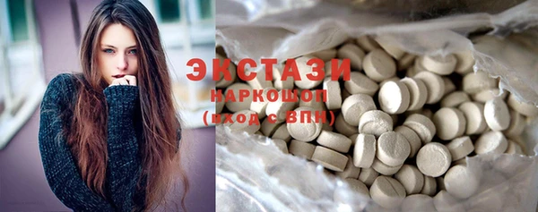 марки nbome Заволжск