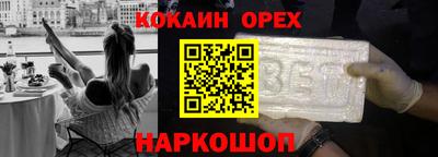 прущие грибы Можга