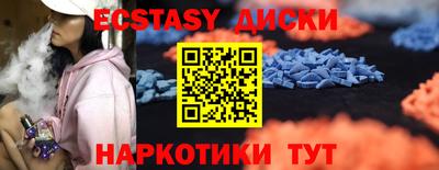 прущие грибы Можга