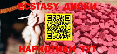 прущие грибы Можга