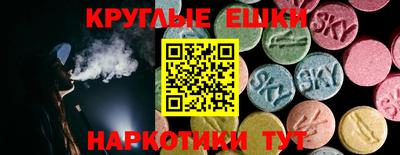 прущие грибы Можга