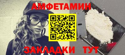 кокаин перу Можайск