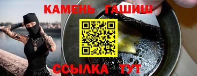 прущие грибы Можга
