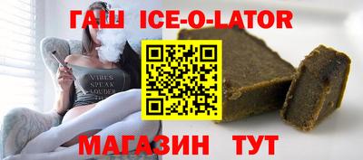 2c-b Моздок