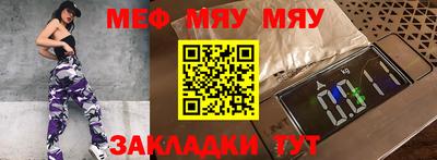 прущие грибы Можга