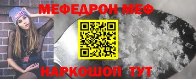 синтетический гашиш Нарткала