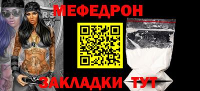 прущие грибы Можга