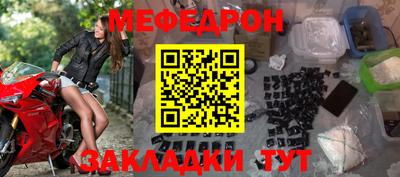 прущие грибы Можга