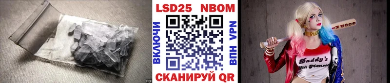OMG зеркало  Губаха  LSD-25 экстази ecstasy 