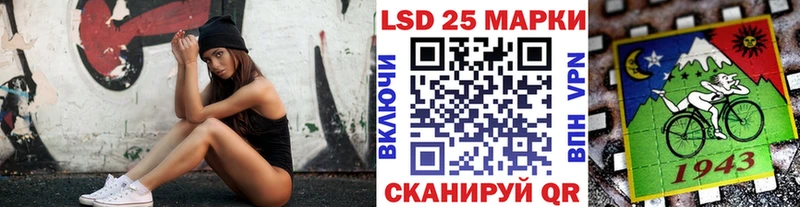 Марки NBOMe 1,5мг  Губаха 