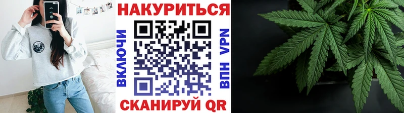 купить   Губаха  Бошки марихуана Ganja 